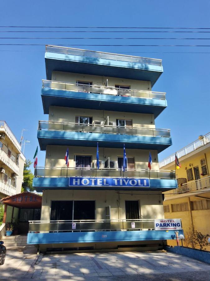 Tivoli Hotel Athens Luaran gambar